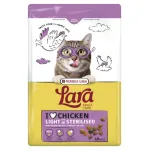 Kuiv kassitoit Versele Laga Lara Adult Light Sterilized kanaga 1.9 kg