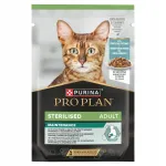 PRO PLAN Sterilised kassitoit kalaga želees, 26 x 85 g