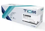 Canon CRG-069H sinine toonerkassett LBP-673Cdw MF-752Cdw MF-754Cdw 069H