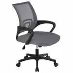 Ergonoomiline tumehall kontoritool k&auml;etugedega