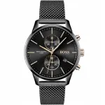 Meeste k&auml;ekell Hugo Boss 1513811 Associate must karbis