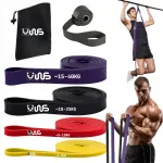 Vastupidavuskummide komplekt 4 tk fitnessiks Crossfit lateks