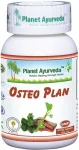 Toidulisand Planet Ayurveda Osteo Plan 500 mg, 60 kapslit