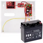 Varutoite komplekt 5 IP kaamera PoE kommuterile ATTE, 12V akuga