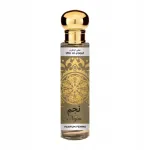 Naiste parf&uuml;&uuml;mid SAPHIR Utur Al Yaqut Najm, EDP, 30 ml