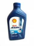Mootori&otilde;li SHELL Advance AX7 15W50 1L, pool-s&uuml;nteetiline, JASO MA-2, 4T