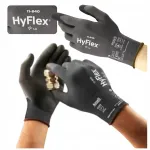 T&ouml;&ouml;kindad nitrilist mustad suurus 9 pudervabad Ansell HyFlex