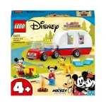 LEGO Disney konstruktor 10777 Mik ja Min telkimas