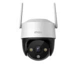 IP-kaamera Imou Cruiser SE+ 3 MP