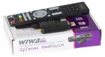 Wiwa MINI DVB-T2 HEVEC maapealne televisiooni vastuv&otilde;tja dekooder