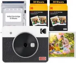 Instant-kaamera-printer KODAK Mini Shot 3 Retro 2in1, 10MP, 76x76mm, valge