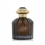 Parf&uuml;&uuml;mvesi Al Wataniah Sultan Al Lail EDP 100 ml