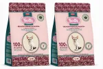 Folk KITTEN kassitoit vasikaliha ja l&otilde;hega, 2 x 1,6 kg