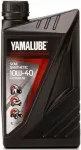 Mootori&otilde;li YAMALUBE S4 10W40 1L pools&uuml;nteetiline