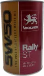 Mootori&otilde;li Wolver Rally ST 5W-50, 1 l