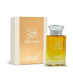 Parf&uuml;&uuml;m Al Haramain Musk Maliki unisex, 100 ml