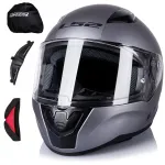 Motorrattakiiver LS2 FF353 Rapid II, integraalne, ECE 22.06, titaani matt, S suurus