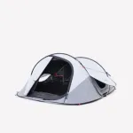 Telk Quechua 2 Seconds Fresh&Black, 3 inimesele