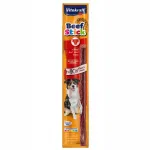 Veiselihavorstikeel koertele Vitakraft Beef Stick Kabanos, 12 g