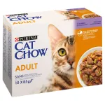 Purina m&auml;rg kassitoit lambalihaga, 80 g
