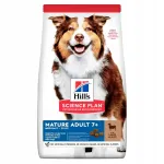 Hill's SP Mature Adult 7+ kuivtoit koertele keskmiste t&otilde;ugude lambalihaga, 14 kg