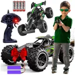 Laste puldiga juhitav auto MONSTER RC