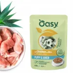 Oasy Puppy koerakonservid kanaga, 100 g