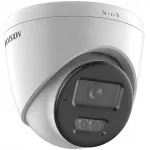V&auml;listingimuste IP-kaamera Hikvision DS-2CD1363G2-LIU, 6 MP, 2.8 mm, kuulikiiver, liikumistuvastusega
