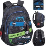 DISNEY Darth Vader poisile kooliseljakott 1&ndash;3 klassile, STAR WARS