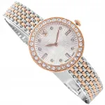 Naiste k&auml;ekell SWAROVSKI 5672971 h&otilde;bedane roosa kullaga rihmaga