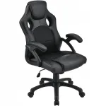 Ergonoomiline p&ouml;&ouml;ratav m&auml;ngu- ja kontoritool