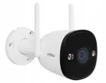 V&auml;liskaamera IMOU BULLET 2 IPC-F22FEP-D ORNO, WiFi, Full HD