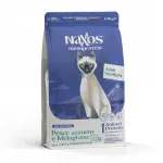 NAXOS CAT STERILIZED kuiv toit steriliseeritud kassidele kalaga ja granaat&otilde;unaga, 1,5 kg