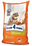 Kuivtoit kassidele CLUB 4 PAWS Premium j&auml;neselihaga, 14 kg