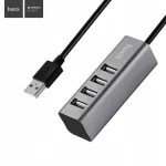 USB jagaja HOCO HUB HB1, 4 pesa