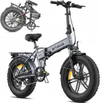 Kokkupandav elektrijalgratas Engwe EP-2 Boost, 250W, 13Ah, 120 km, p&ouml;&ouml;rdemomendi andur, EL