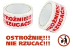 Kleepuv pakketeip kirjaga &bdquo;CAREFULLY DO NOT THROW&ldquo;, 48 mm x 54 m, rullipakk