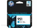 HP 951XL tindikassett CN050AE, ts&uuml;aan