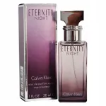 CK Calvin Klein Eternity Night l&otilde;hnavesi 30 ml