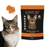 LOVCAT Pure Turkey m&auml;rg kassitoit monoproteiin kalkuniliha, 100 g