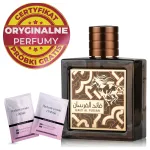 Meeste Lattafa Qaed Al Fursan Untamed l&otilde;hnan&auml;idised 90 ml