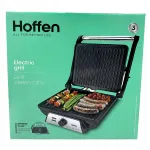 Elektriline grill Hoffen 2000W, avanev 180&deg;, h&otilde;bedane