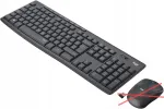 Klaviatuuri ja hiire komplekt Logitech, must, AZERTY klaviatuur