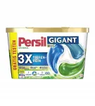 Pesukapslid Persil, 13 tk