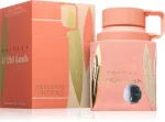 Parf&uuml;&uuml;mi vesi ARMAF ODYSSEY LI'CHI LUSH 100 ml unisex