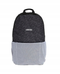 Koolispordiseljakott ADIDAS G BP GR DAILY CITY 21 l