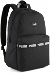 Seljakott Puma PHASE TAPE, must, 20 l