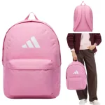 Laste seljakott ADIDAS CLSC, roosa, kooliks