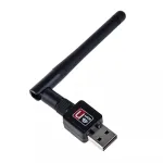 V&auml;line USB 2.0 Wi-Fi v&otilde;rgukaart, 600 Mbps, eemaldatava antenniga
