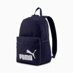 Puma sportlik seljakott, tumesinine